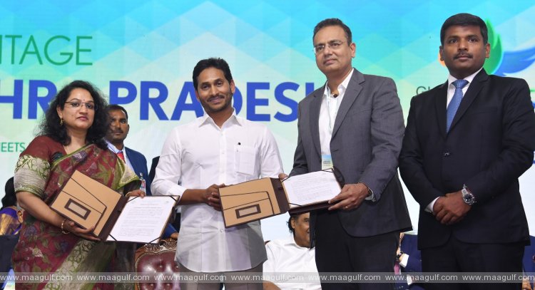 GIS 2023లో ఏపీ ప్రభుత్వం కుదుర్చుకున్న ఒప్పందాలు..