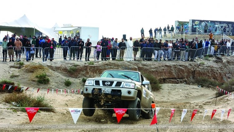 ముగిసిన గల్ఫ్ బ్యాంక్ \'ఆఫ్-రోడ్ ఛాలెంజ్’