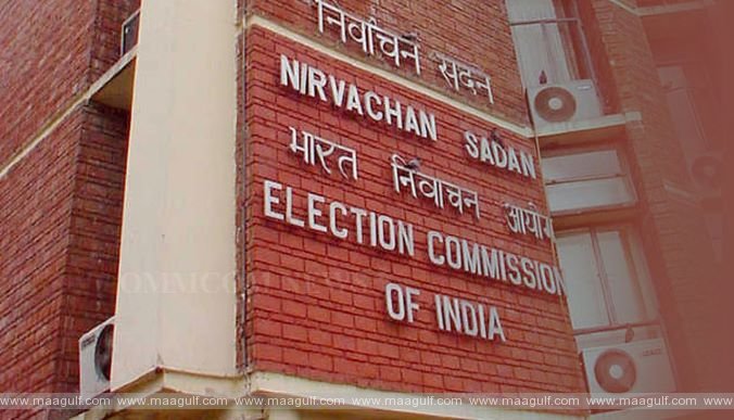 ఏపీలో 7 ఎమ్మెల్సీ స్థానాలకు ఎన్నికల నోటిఫికేషన్