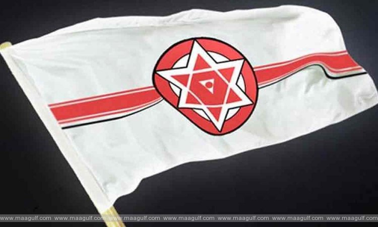 1 జనసేన–ఆవిర్భావ సభ కమిటీల వివరాలు..