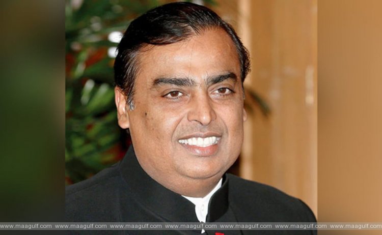 1 మరోసారి భారతీయ అత్యంత ధనవంతుడిగా నిలిచిన ముకేశ్ అంబానీ