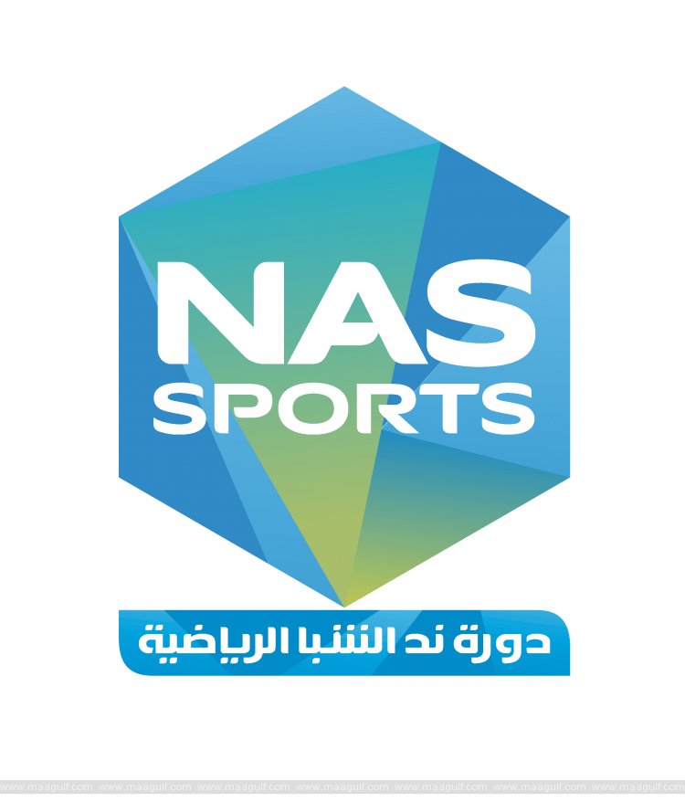 NAS Sports Tournament announces schedule of competitions