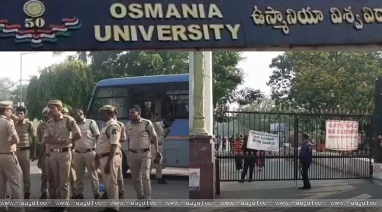 1 ఉస్మానియా యూనివర్సిటీ వద్ద టెన్షన్ వాతావరణం..