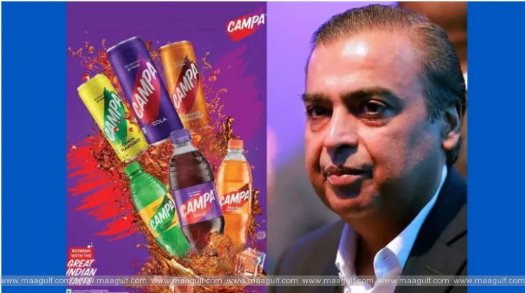 కొత్త వ్యాపారం మొదలుపెట్టబోతున్న రిలయన్స్