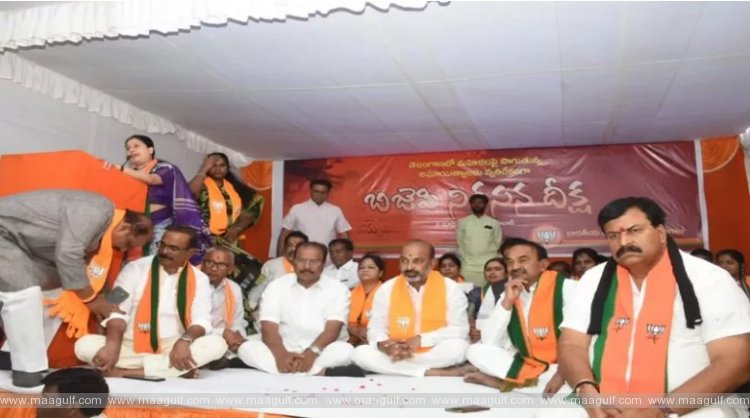 బిజెపి తెలంగాణ రాష్ట్ర అధ్యక్షుడు బండి సంజయ్ నిరసన దీక్ష