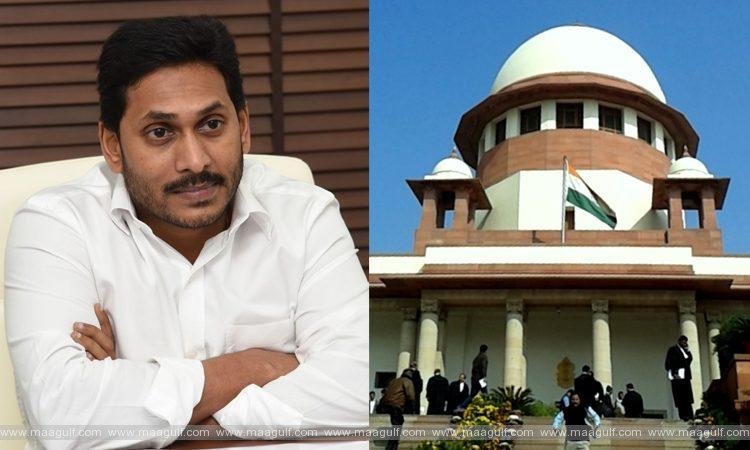సుప్రీం కోర్టులో ఏపీ సీఎం జగన్‌కు చుక్కెదురు