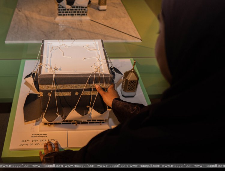 Sharjah Museums launches tactile tours for visually impaired