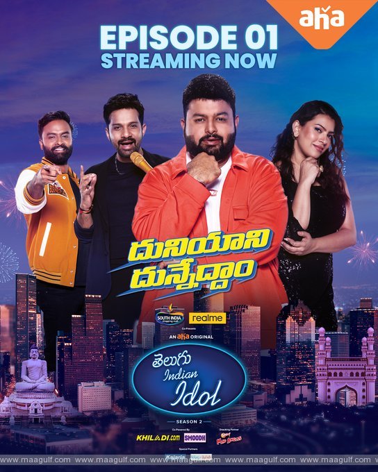మొదలైన తెలుగు ఇండియన్ ఐడల్ సీజన్ 2..