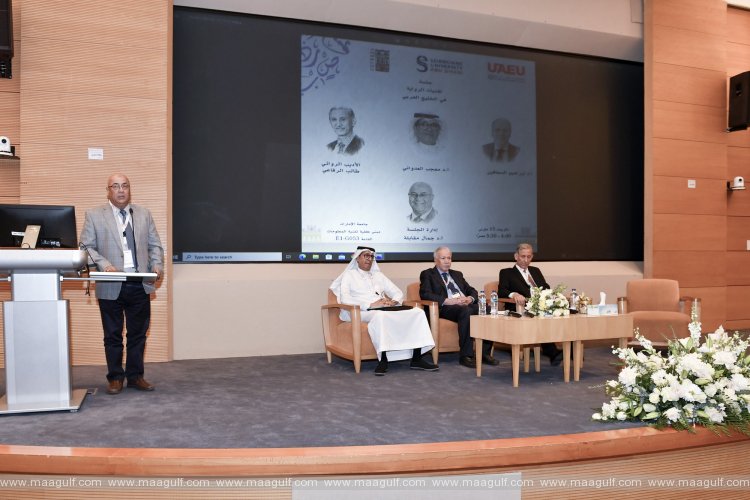 The UAE University and the Sorbonne University Abu Dhabi Organize an International Symposium