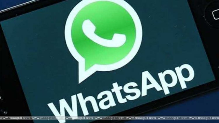 వాట్సాప్ యూజర్లకు గుడ్‌న్యూస్..