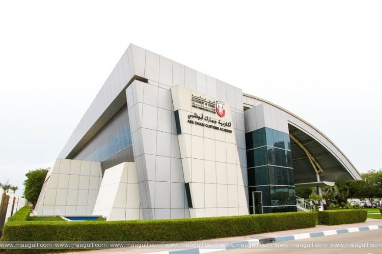 Abu Dhabi Customs wins \'Most Influential Human Resources Leaders Award\' in ME