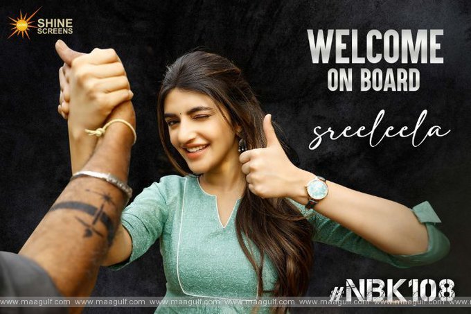 #NBK108 సెట్స్‌లో అల్లరి పిల్ల శ్రీలీల సందడి.!