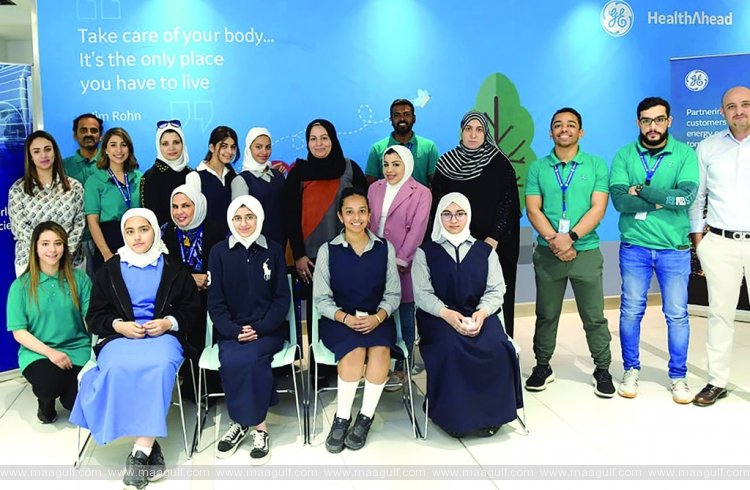 1 విద్యార్థులకు ప్రారంభమైన ట్రైనింగ్ ప్రోగ్రామ్