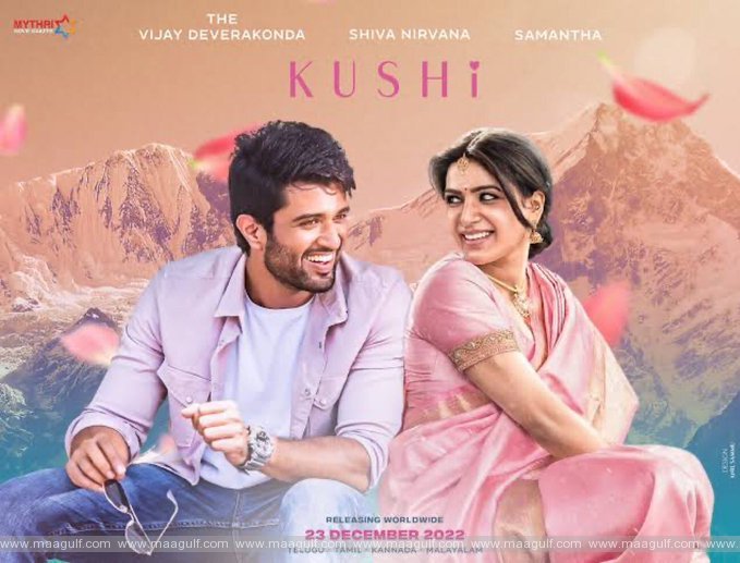 సమంత చేతుల్లోనే విజయ్ భవిష్యత్తు.!