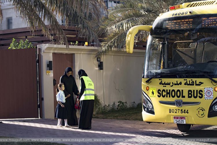 యూఏఈలో ‘ప్రైవేట్ స్కూల్స్’గా 28 ప్రభుత్వ పాఠశాలలు!