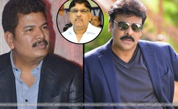 శంకర్ అడిగితే చిరంజీవి నో అనేశాడా.?