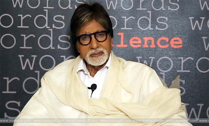 నేను బానే ఉన్నాను అంటూ అభిమానులకు చెప్పిన బిగ్ బి