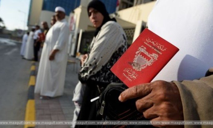 1 బహ్రెయిన్ లో మార్చి 20నుంచి కొత్త ఈ-పాస్పోర్ట్ల జారీ