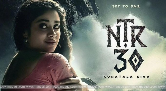 #ఎన్టీయార్ 30.! జాన్వీ లుక్ చూశారా.?