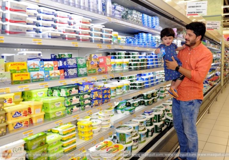 1 రమదాన్: 900కి పైగా వస్తువుల ధరలు తగ్గింపు