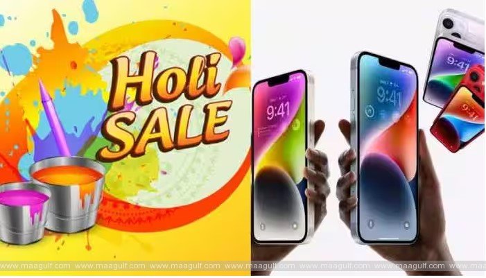 అమెజాన్, ఫ్లిప్‌కార్ట్‌లో హోలీ సేల్..