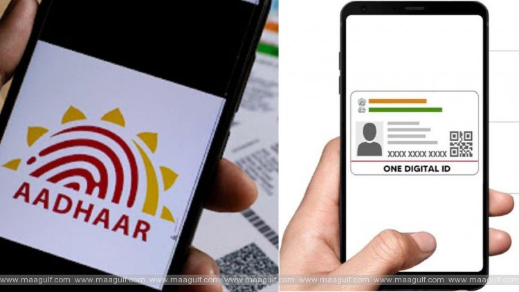 ఇకపై ఆధార్ అప్‌డేట్ చేస్తే చాలు..