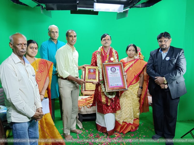 దిగ్విజయంగా పూర్తయిన మొట్టమొదటి అంతర్జాతీయ \'స్వరరాగ శతావధానం\'