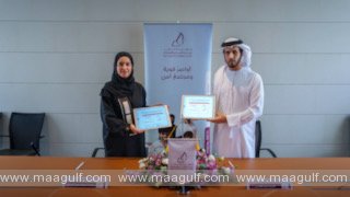 DFWAC, Al Ameen Service Sign MoU to enhance cooperation in the field of security awareness