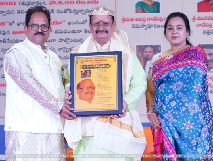 దోహా-ఖతార్ లో వంశీ రామరాజుకి కళా సేవ జీవిత సాఫల్య పురస్కారం..