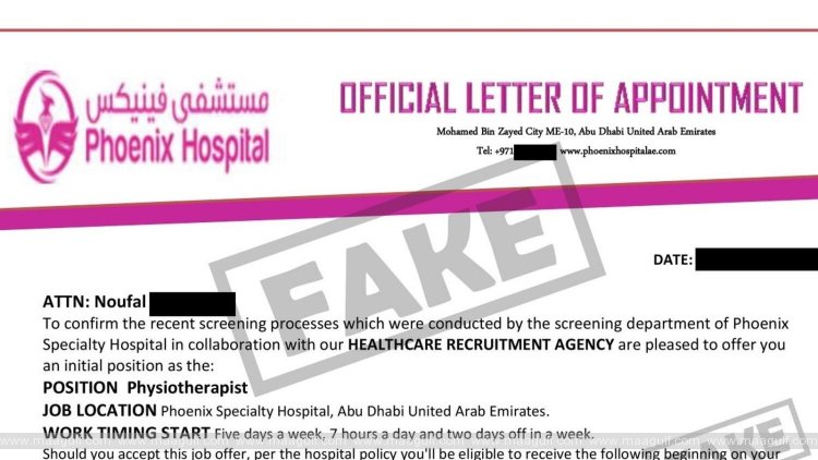 యూఏఈ స్కామ్ అలెర్ట్: అసలివి పోలిన నకిలీ ఉద్యోగ ఆఫర్‌లు