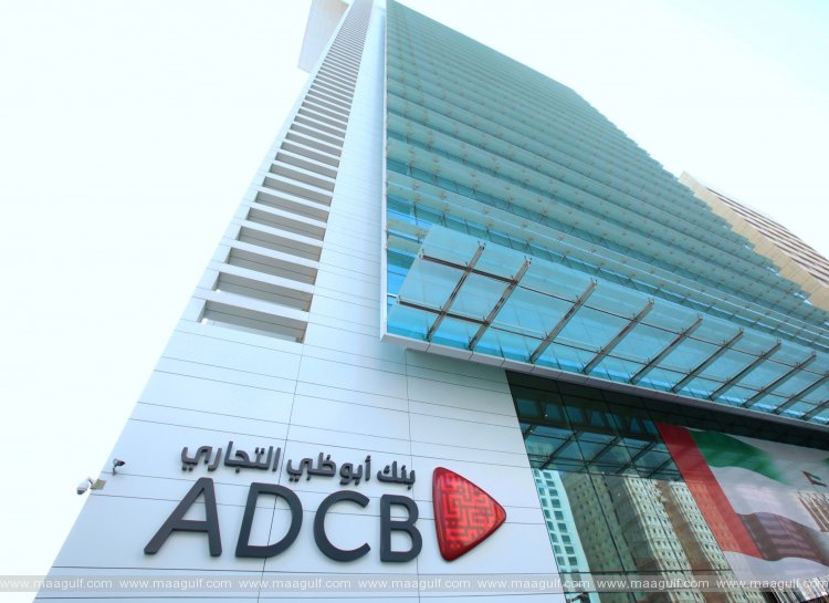 ADCB\'s net profit rises 27% to hit AED1.87 billion in Q1\'23