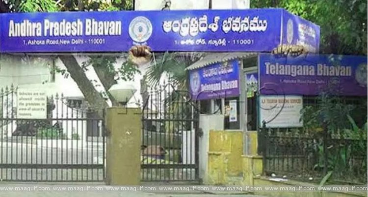ఆంధ్రప్రదేశ్-తెలంగాణ భవన్‌ ను మాకివ్వండి: తెలంగాణ ప్రభుత్వం