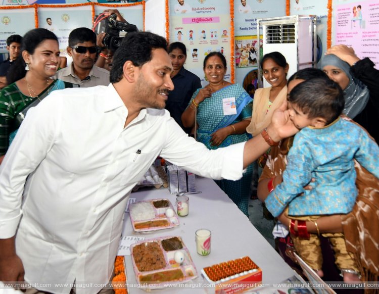 ఫ్యామిలీ డాక్టర్‌ విధానాన్ని ప్రారంభించిన ఏపీ సీఎం జగన్‌