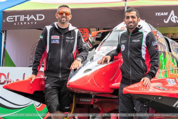 Team Abu Dhabi’s three-time world champion loses pole position as fastest lap is wiped out