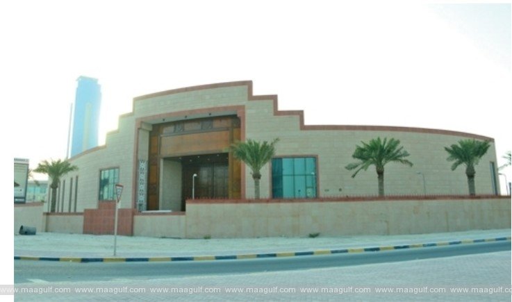 ఏజెంట్ల చేతిలో మోసపోయిన భారతీయ మహిళ.. అండగా నిలిచిన ఎంబసీ