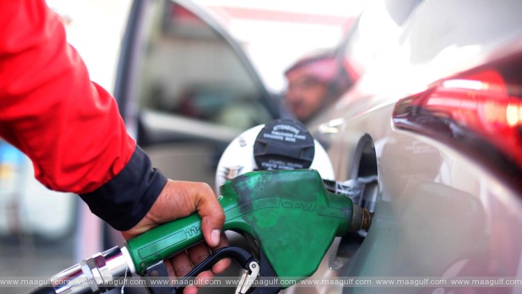 ఏప్రిల్‌లో స్వల్పంగా తగ్గిన ఇంధన ధరలు