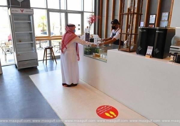 వారంలో SR12 బిలియన్లు ఖర్చుపెట్టిన సౌదీ రెసిడెంట్స్