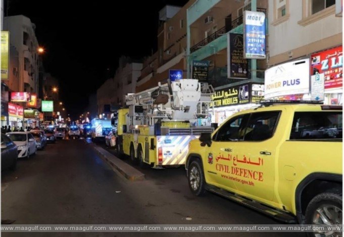 గుదైబియా రెసిడెన్షియల్ అగ్నిప్రమాదంలో మహిళ మృతి