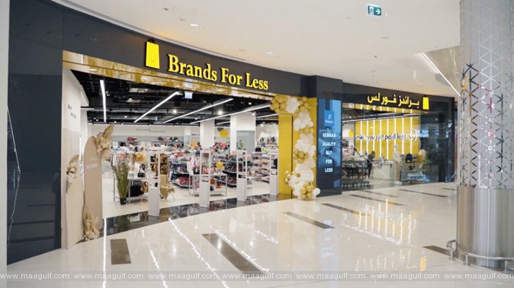 20 New Brands For Less store opens at Abu Dhabi’s Forsan Central Mall