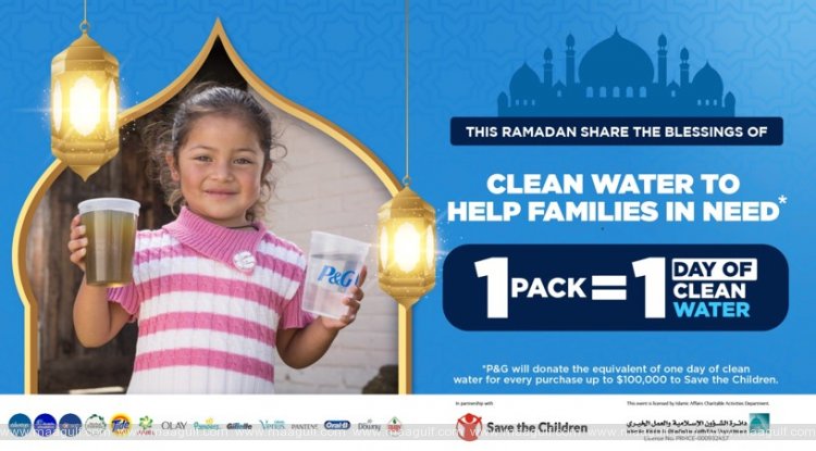 20 P&G to donate 10 million litres of clean drinking water to children and families this Ramadan