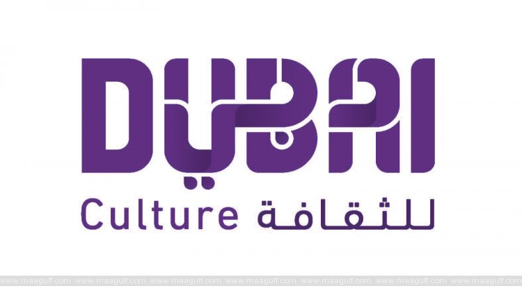 Dubai Culture and Nikon Middle East launch competition to document beauty of Dubai