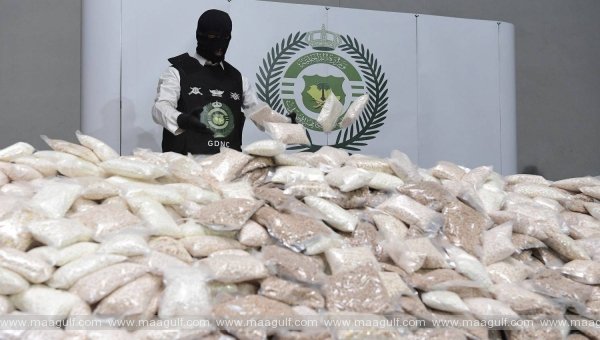 డ్రగ్స్‌ పై యుద్ధం ప్రకటించిన సౌదీ అరేబియా..!