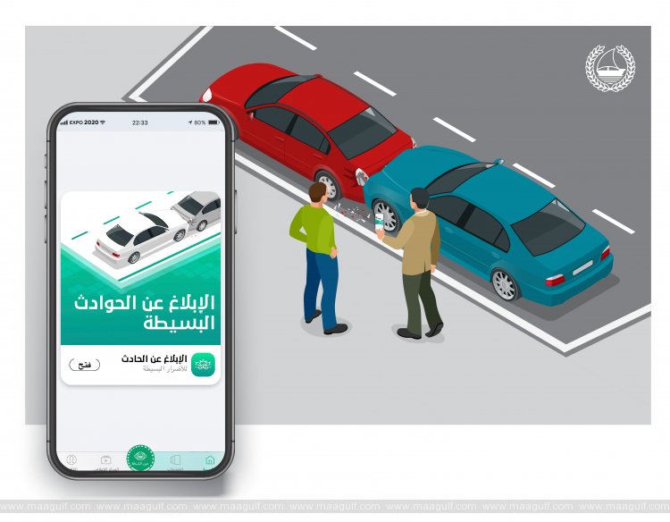 Dubai Police Smart App Streamlines Minor Accident Reporting, Increasing Usage by 22%