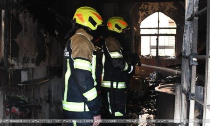 హూరా మస్జీదులో భారీ అగ్నిప్రమాదం..!