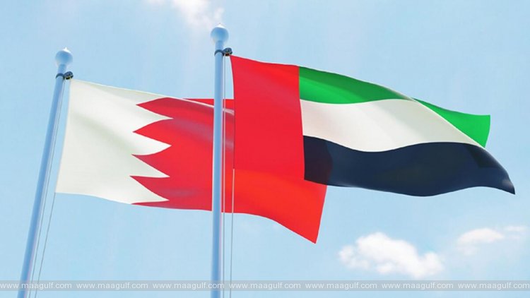 1 యూఏఈ,బహ్రెయిన్ అత్యుత్తమ ప్రవాస దేశాల జాబితాలో అగ్రస్థానం