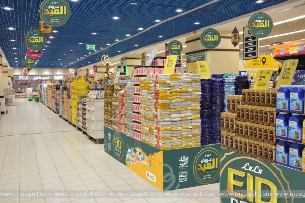 సౌదీ అరేబియాలో ఈద్ ఉల్-ఫితర్ షాపింగ్ బొనాంజా