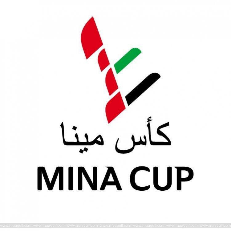 MINA Football Cup for Youth kick offs today in Dubai
