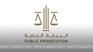 20 Public Prosecution explains penalty for organised begging