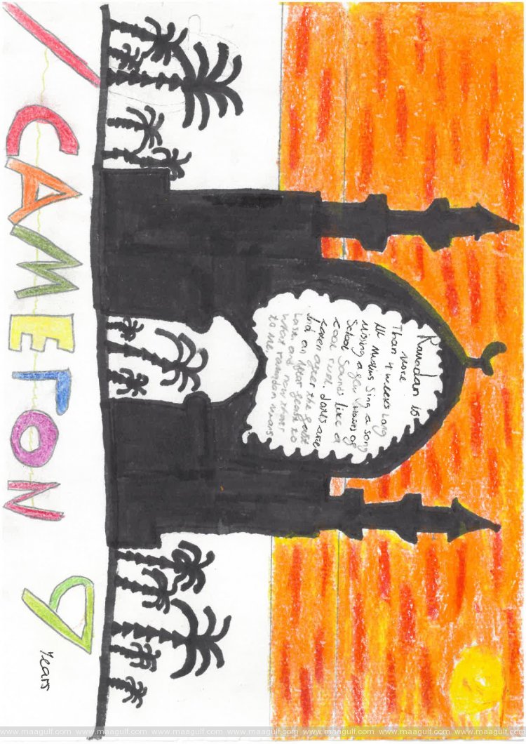 20 Premier Inn teams up with The English College to inspire budding young artists and poets this Ramadan