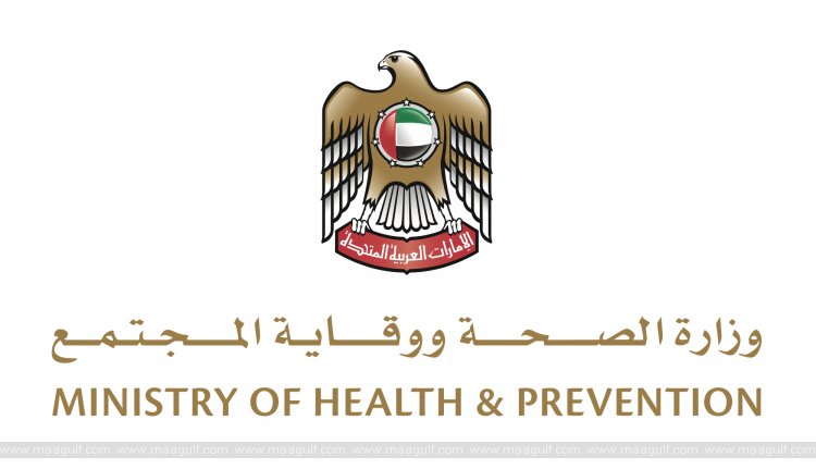 20 MoHAP urges public to be aware of virus causing Marburg hemorrhagic fever